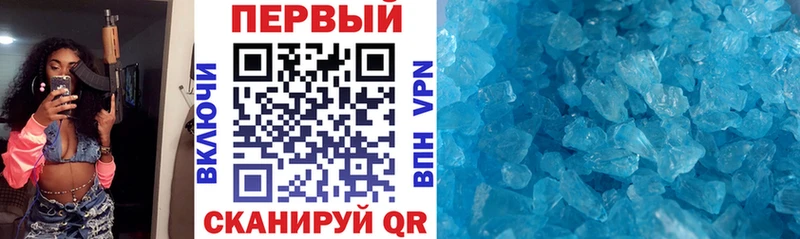 Amphetamine VHQ  Пудож 