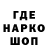 Кокаин VHQ Alsu Salikhova