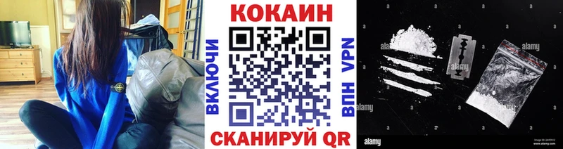 мега маркетплейс Пудож даркнет наркотические препараты закладки COCAIN Колумбийский
