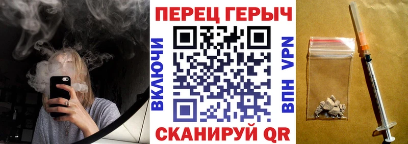 кракен как зайти  наркота  Пудож  ГЕРОИН VHQ 