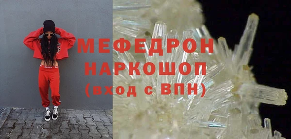ПСИЛОЦИБИНОВЫЕ ГРИБЫ Новодвинск