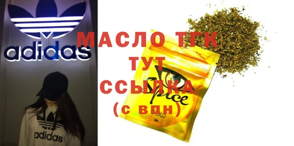 Альфа ПВП Нефтекумск