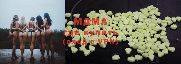 Альфа ПВП Нефтекумск