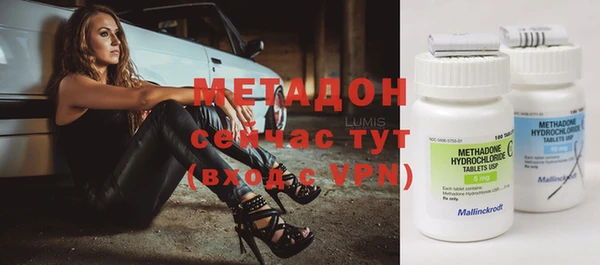2c-b Новозыбков