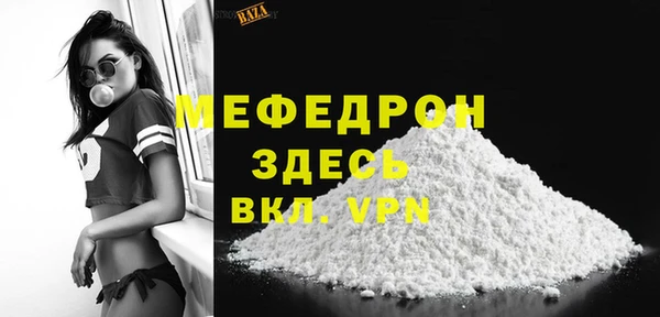 ПСИЛОЦИБИНОВЫЕ ГРИБЫ Новодвинск