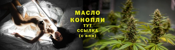 ПСИЛОЦИБИНОВЫЕ ГРИБЫ Новодвинск