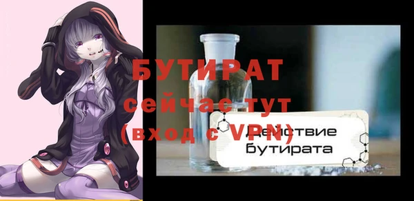 твердый Нея
