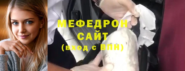 ПСИЛОЦИБИНОВЫЕ ГРИБЫ Новодвинск