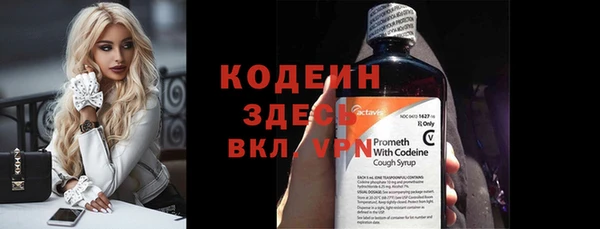 Альфа ПВП Нефтекумск