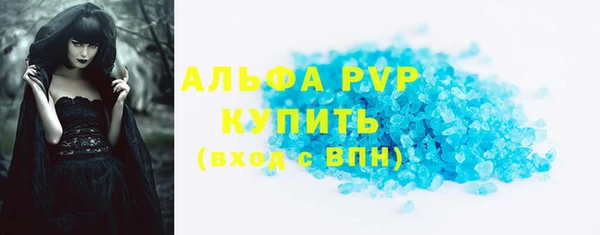 ПСИЛОЦИБИНОВЫЕ ГРИБЫ Новодвинск