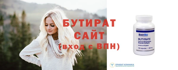 ПСИЛОЦИБИНОВЫЕ ГРИБЫ Новодвинск