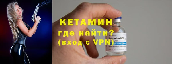 ПСИЛОЦИБИНОВЫЕ ГРИБЫ Новодвинск