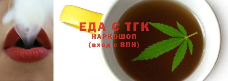 2c-b Новозыбков