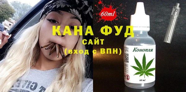 твердый Нея