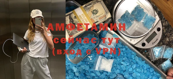 твердый Нея