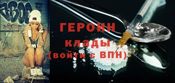твердый Нея