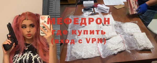 2c-b Новозыбков