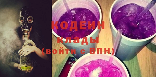 стаф Нефтегорск