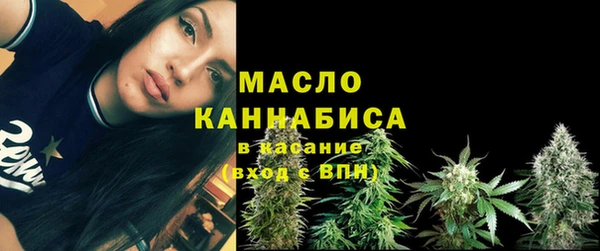 твердый Нея