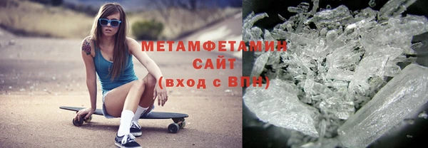 2c-b Новозыбков