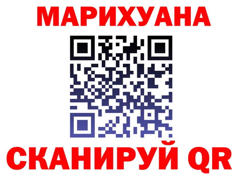 Alfa_PVP СК КРИС ТОР это OMG Пудож