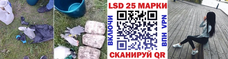 Лсд 25 экстази ecstasy  купить закладку  MEGA онион  Пудож 
